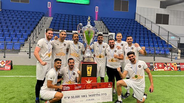 קופה גולדסטאר
